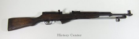 Vietnam Carbine Rifle detail