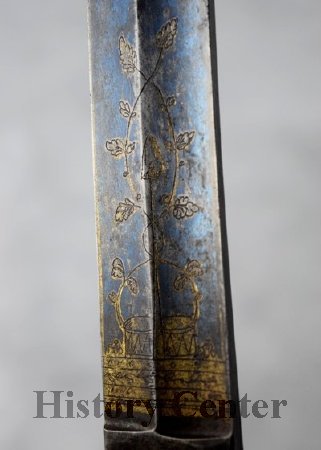 Robertson family sword blade engraving detail