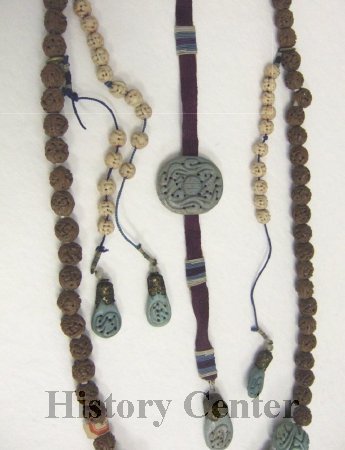 Chinese Mandarin Court Necklace